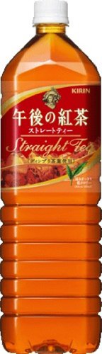 キリン 午後の紅茶 ストレートティー 1500ml×8本