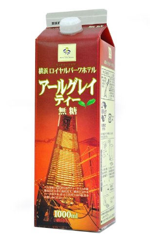 横浜ロイヤルパークホテル アールグレイティー無糖 1000ml×12本