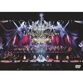 ルクセンダルク紀行 [DVD]