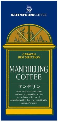 Slim pack Kameda of persimmon seeds three assorted set