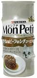モンプチ グリル風ビーフのシチュー仕立て 85g*4P