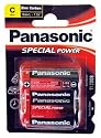C Panasonic Battery, Special Power