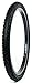 Retrospec Kenda Tires Kwest Commuter/Folding/Recumbent Bicycle Tires, Black, 20-Inch x 1.75