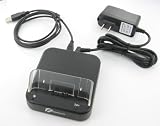 USB Desktop Cradle for Palm Tungsten T5 / TX