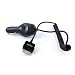Inspire Cigarette Lighter Car Charger for Sansa e280 8Gb / e270 6Gb / e260 4Gb / e250 2Gb / e260R Rhapsody / e280R Rhapsody MP3 Player