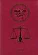 Shariah: Islamic Law