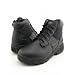 Men's Magnum Interceptor 5.0 Side - zip Boots