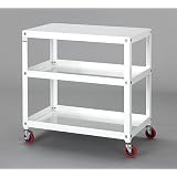 Artograph Open Studio Art Cart