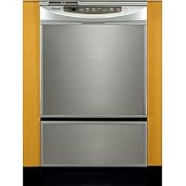 食器洗い機 リンナイ RKW-453C-SV(シルバー）