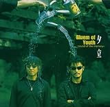 Bluem of Youth - Yudachi