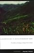 Conservation Is Our Government Now: The Politics of Ecology in Papua New Guinea (New Ecologies for the Twenty-First Century)
