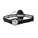 Coast LED Lenser 7498 Rechargeable Focusing LED Headlamp with VLT H7R
