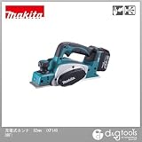 マキタ 14.4Ｖ充電式 カンナ　（付属品）バッテリ・ 充電器付 82mm （KP140DRF）