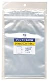 チャック付きポリ袋 7号 20×14cm 10枚入 20号