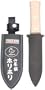 Japanese Hori Hori Garden Landscaping Digging Tool With Carbon Steel Blade & Sheath