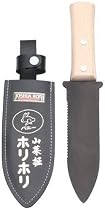 Joshua Roth 1515 Japanese Hori Hori Garden Landscaping Digging Tool With Carbon Steel Blade & Sheath