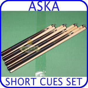 Billiard Cue Set of 4 Short Cue Sticks Rosewood