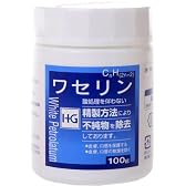 ワセリン ワセリンHG