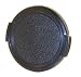 37mm LENS CAP