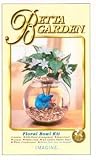 Betta Garden Floral Bowl Kit 3/4 Gallon