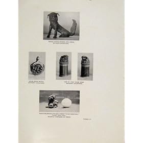 Incense Burner Sung Period Snuff Bottle Old Print C1950