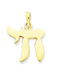 14K Yellow Gold Chai Pendant Charm Jewish Jewelry