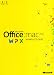 Microsoft Office for Mac Home and Student 2011, Pacchetto italiano, 1 installazione