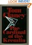The Cardinal of the Kremlin