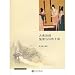 Classical Poetry Gesamtwertung Sprechen und Schreiben zehn... at Amazon: 41ObQkcB3IL._SL75_
