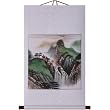 Hand-Painted 36" Oriental Wall Art Scroll - Mountain Pagoda Landscape With White Border