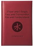 Quoted "Confucius" Journal, Fully Embossed