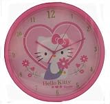 Hello Kitty Girls Pretty Pink Wall Clock