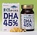 ܂낪ꂽDHA45^W[h
