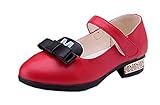 (コ-ランド) Co-land プリンセス 子供靴 キッズ フラットシューズ 女の子 ガールズ ベルクロシューズ リボン 女児 ベビー フォーマル 結婚式 レッド 23cm