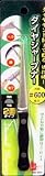ダイヤシャープナーIH-400の画像