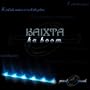 Ka Boom (Original mix)
