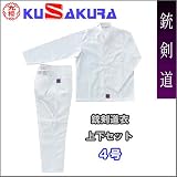 ��ݯ�ʥ�������� �Ʒ�ƻ�� 4�� �岼���å� G4