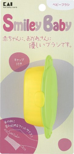 Smiley Baby ベビーヘアブラシ（キャップ付） KF-0150