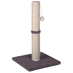 Kerbl Kratzs�ule OPAL-MAXI, grau H�he: 78 cm