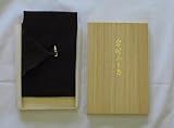 正絹ちりめん生地 台付き ふくさ紫色収納桐箱付き日本製 箱○