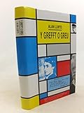 Y grefft o greu : ysgrifau ar feirdd a barddoniaeth