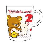 リラックマお誕生日マグカップ2nd 2月