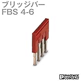 フェニックスコンタクト 渡り配線用ブリッジバー4極 FBS 4-6(50個) NN