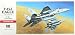 1/72F-15J �C�[�O��