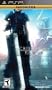 Crisis Core: Final Fantasy VII 7 [T]