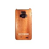 REGZA Phone T-01Dケースカバー(木製:高級木マホガニー)無料修理保証有り