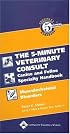 The 5-Minute Veterinary Consult Canine and Feline Specialty Handbook: Musculoskeletal Disorders (5-Minute Consult)