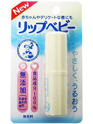 ���������� ��󥽥졼���� ��åץ٥ӡ� ̵���� 4.2g 4987241116621 �μ̿�
