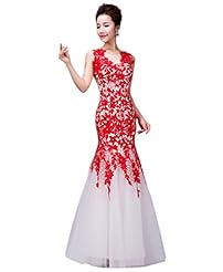 Jeweled Lace-Up Floor Length Evening Dress/Prom Dress 