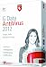 G DATA ANTIVIRUS 2012 3 PC (WIN XPVISTAWIN 7)